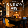 ホルモンしんじょっぱらの雰囲気1