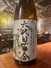 芋 六代目百合