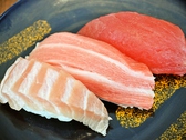 回転寿司 北海素材 御影クラッセ店のおすすめ料理3