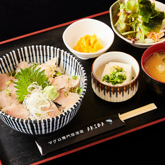 新あきばの台所 秋葉原店のおすすめランチ3