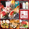 両国だしもんじゃ もんじ 天神大名店
