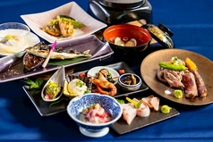 九州創作 千山万水のコース写真