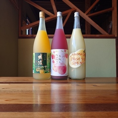 生ゆずサワー・オキナワサワー