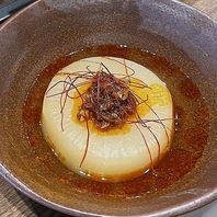 四川風麻辣ソースとしみしみ大根が辛み合う！麻辣大根◎