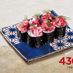 ちょぼ巻き ー イカ梅くらげ