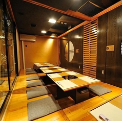 梵天丸 仙台の特集写真