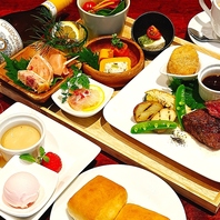 【Roiならではのお料理の数々】