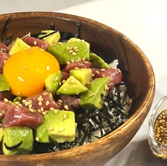 le'a craft「洋」ボウル~特製柚子胡椒ダレのポキ丼~