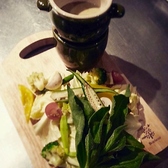 Food & Bar estilo libre エスティロリブレのおすすめ料理2