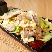 門限やぶり 佐世保下京町店のおすすめ料理3