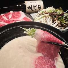 とろける湯豆腐でしゃぶしゃぶ食べ放題 しゃぶしゃぶラボ 札幌店のおすすめ料理1