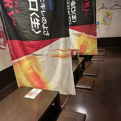 宴会利用に最適！掘りごたつ席。