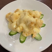 金京飯店のおすすめ料理3