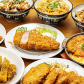 カロリーは正義