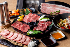 焼肉 遊幻亭のコース写真