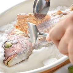 天然鳴門鯛の塩釜包焼き（2名様分～）