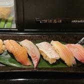 鮨処 漁井 JOYの写真