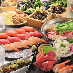 酒場トリノ 横浜西口店のコース写真