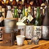 酒肴遊善あまの 浜松 上島のおすすめポイント3