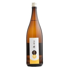 三千桜【東川町・純米酒】