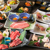 牛次郎 お初天神店のおすすめポイント2
