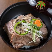 侍レストランおまかせ鴨川店のおすすめ料理2