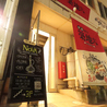 NOVA SHISHA LOUNGE ノバシーシャラウンジのおすすめポイント2