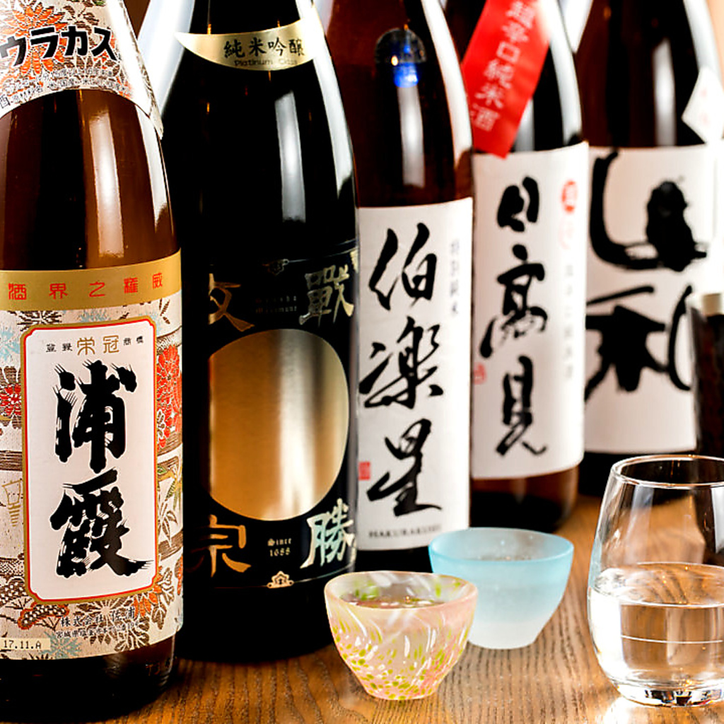 品揃え豊富な自慢の日本酒は常備30種類以上！お好きな飲み口に合わせてオススメさせて頂きます♪