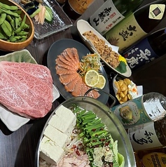 居酒屋 金木犀の特集写真