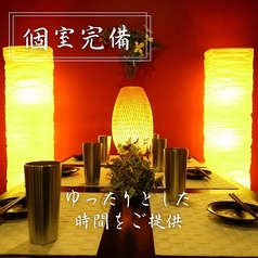 居酒屋 天和 梅田店の特集写真
