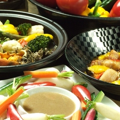 ごち 盛岡特集写真1