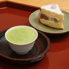 京都宇治抹茶ラテ