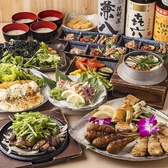 焼き鳥 備長炭と宮崎地鶏専門 TORA鶏YA 梅田店のおすすめ料理3