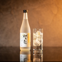 麦焼酎 和ら麦(ソーダ割り / 水割り / 静岡茶割り)