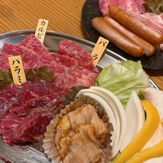 焼肉 にくの家のコース写真