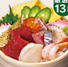 【清次郎おすすめ ちらし鮨】海鮮ちらし 1人前