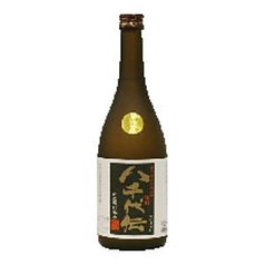 八千代伝 黒麹