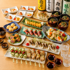 串や三ぞう 吉祥寺店のコース写真
