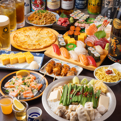 居酒屋 竹子のおすすめ料理1