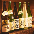 道産の美味しい日本酒や焼酎も多数ご用意