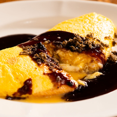 トリュフチーズオムレツ