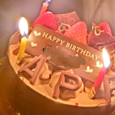 BISTRO MTR ビストロエムティーアールのコース写真