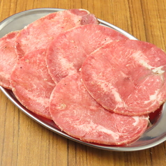 牛タン