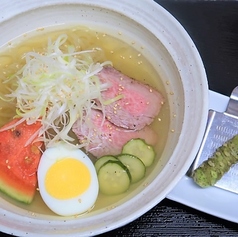 わさび冷麺