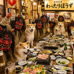 居酒屋わったりぼうず 五反田店のコース写真
