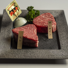 特上榊山牛を使用した贅沢な焼肉へのこだわり