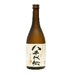 八千代伝 白