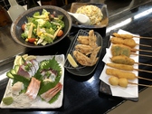 居酒屋どんたかのおすすめ料理3