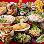 衝撃の2時間食べ飲み放題プランが人気急上昇中！