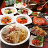 梅田 サムギョプサル&韓国料理 北新地 冷麺館のおすすめポイント2